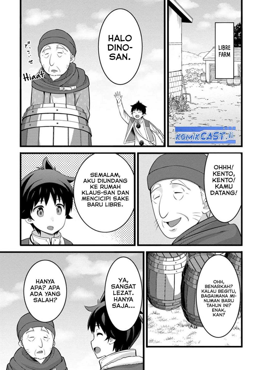 Hazure Hantei kara Hajimatta Cheat Majutsushi Seikatsu Chapter 47 Gambar 16