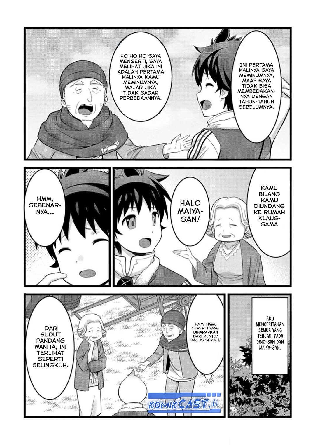 Hazure Hantei kara Hajimatta Cheat Majutsushi Seikatsu Chapter 47 Gambar 17