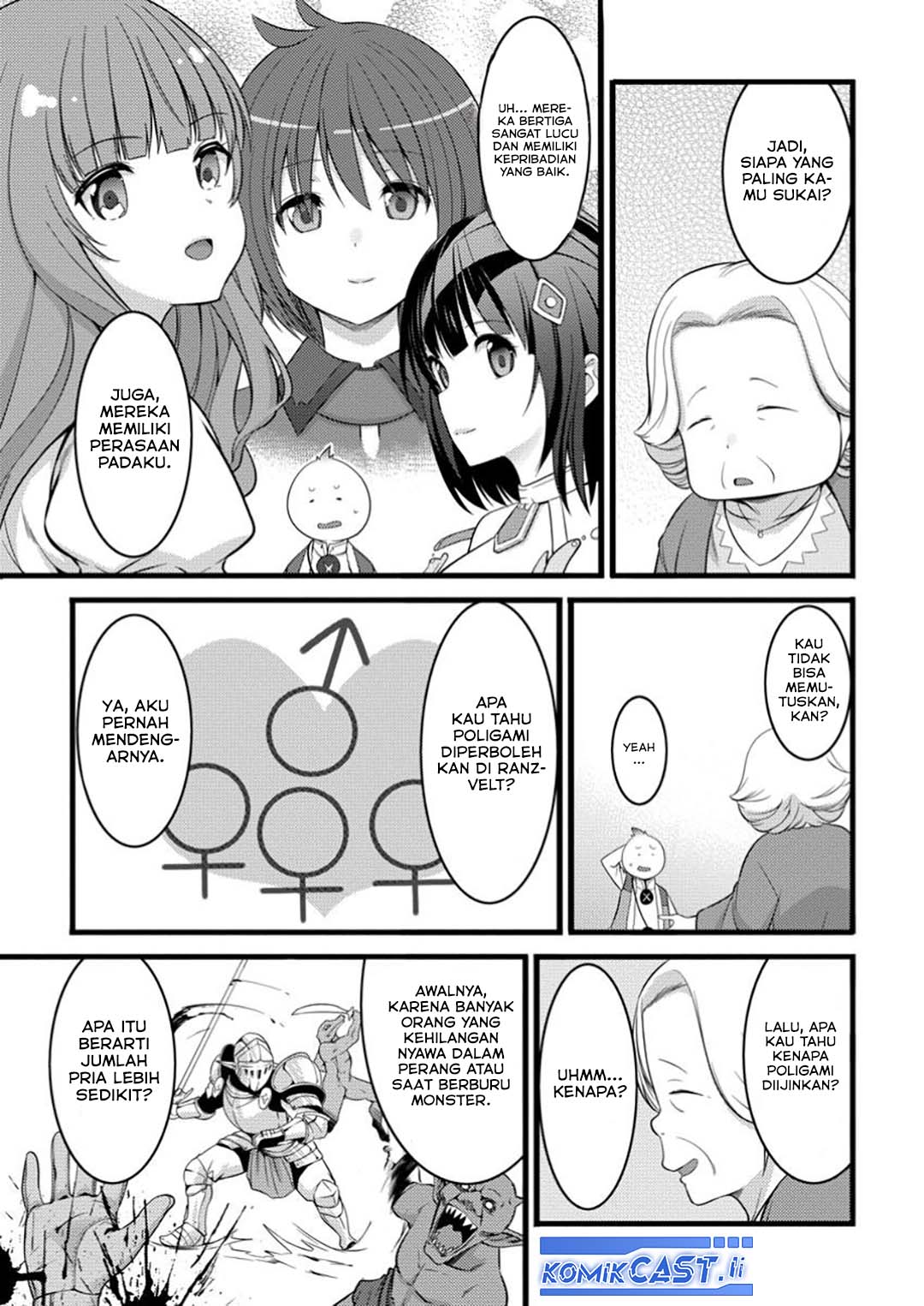 Hazure Hantei kara Hajimatta Cheat Majutsushi Seikatsu Chapter 47 Gambar 18