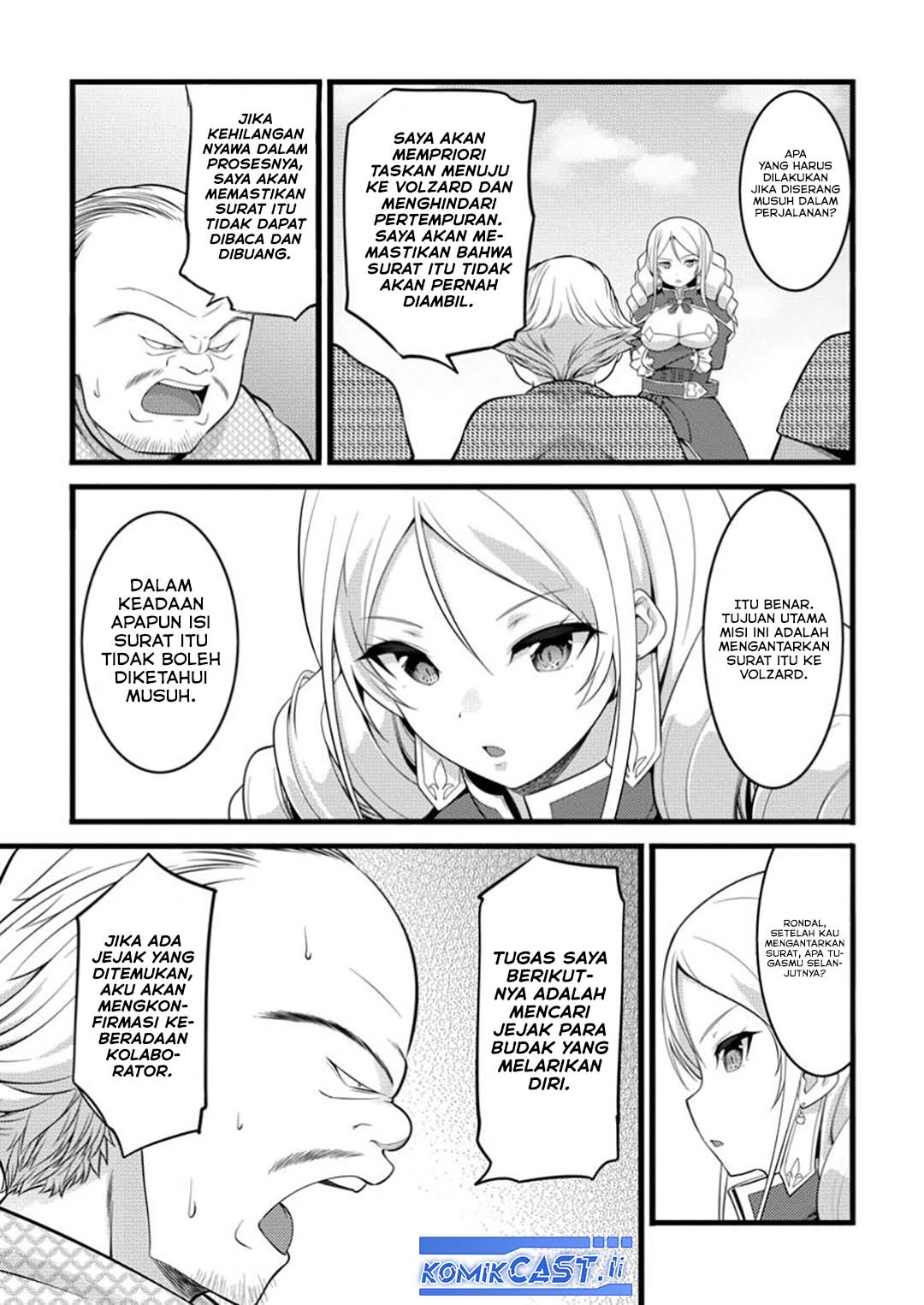 Hazure Hantei kara Hajimatta Cheat Majutsushi Seikatsu Chapter 47 Gambar 22