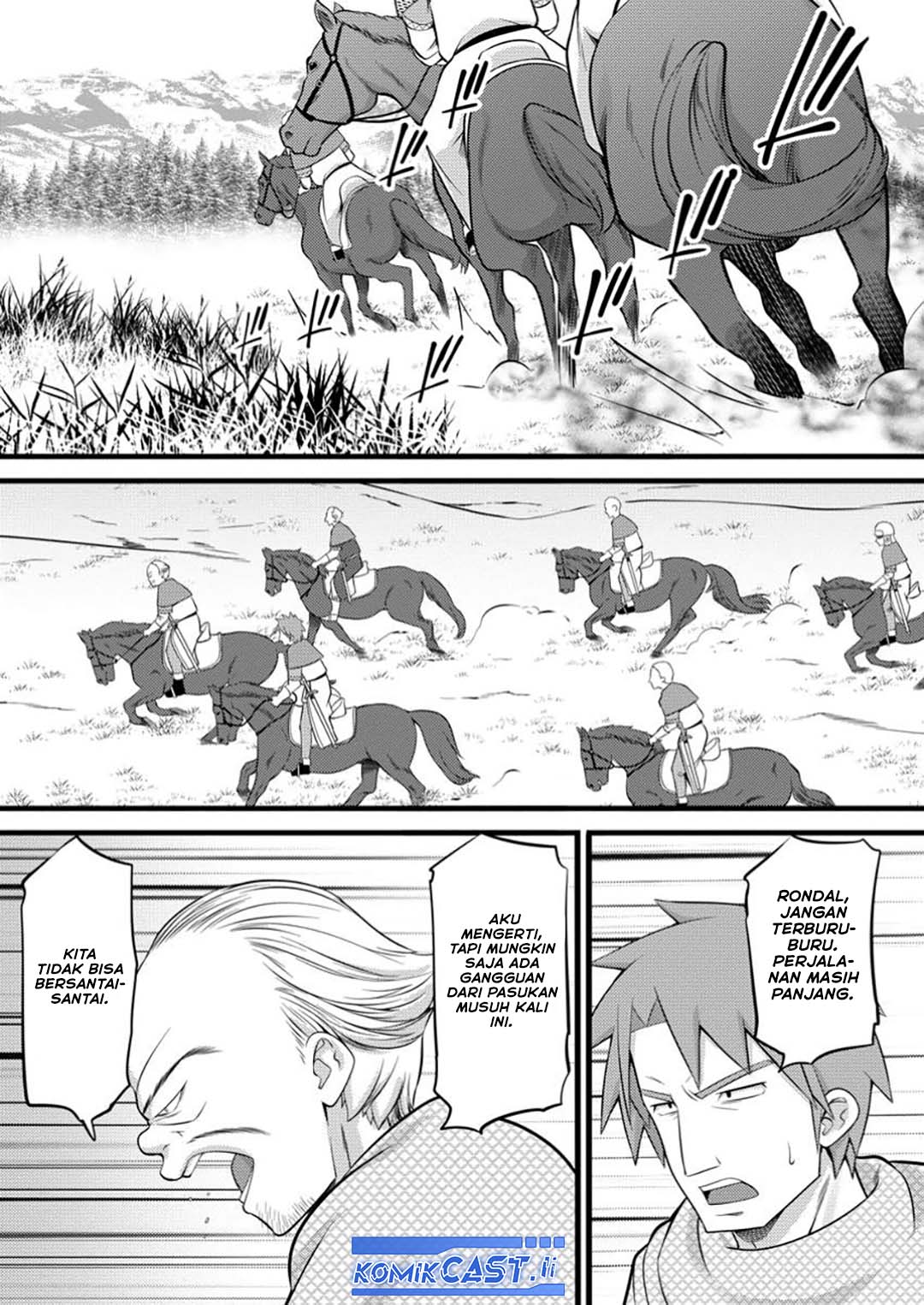 Hazure Hantei kara Hajimatta Cheat Majutsushi Seikatsu Chapter 47 Gambar 25