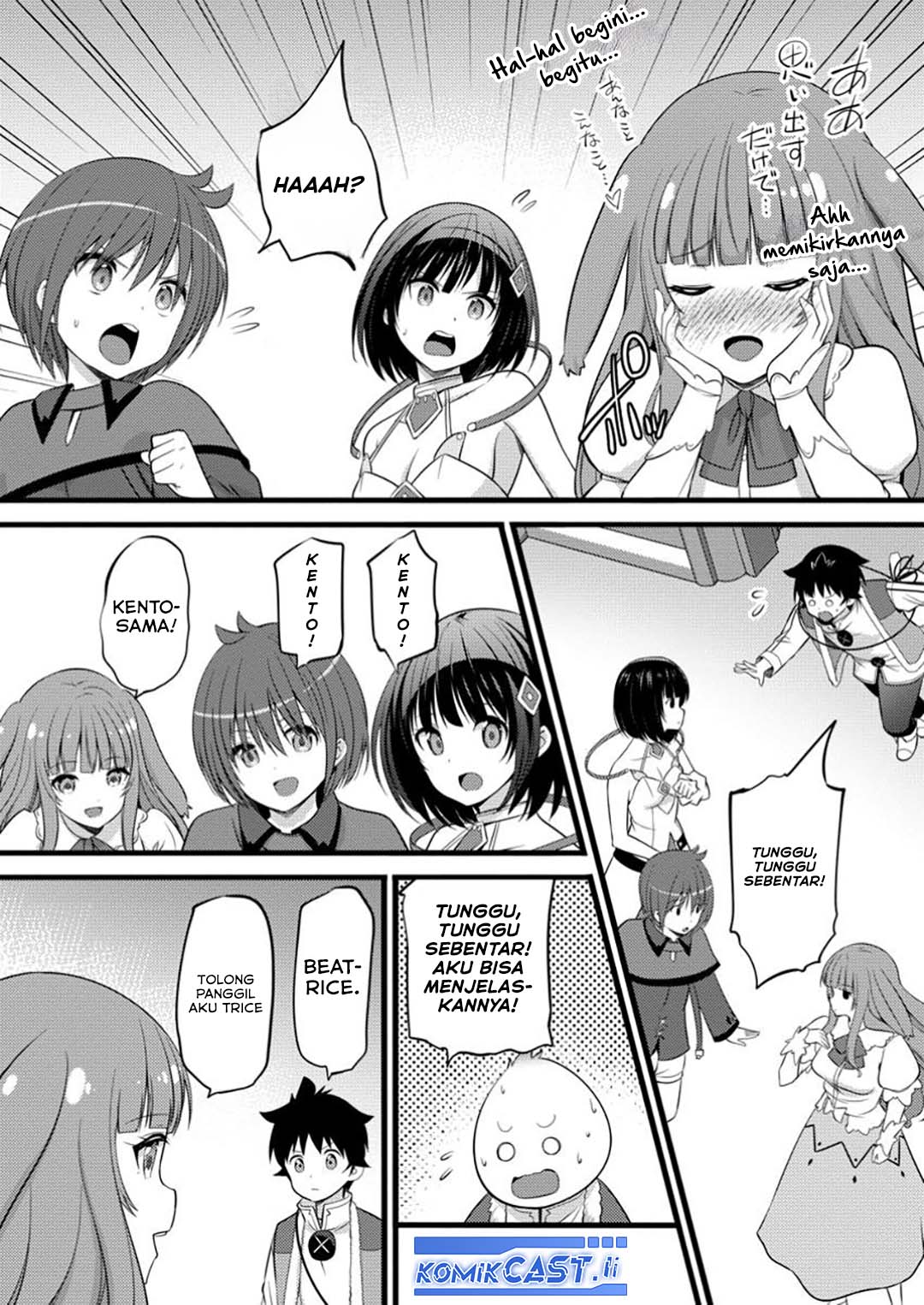 Hazure Hantei kara Hajimatta Cheat Majutsushi Seikatsu Chapter 47 Gambar 28
