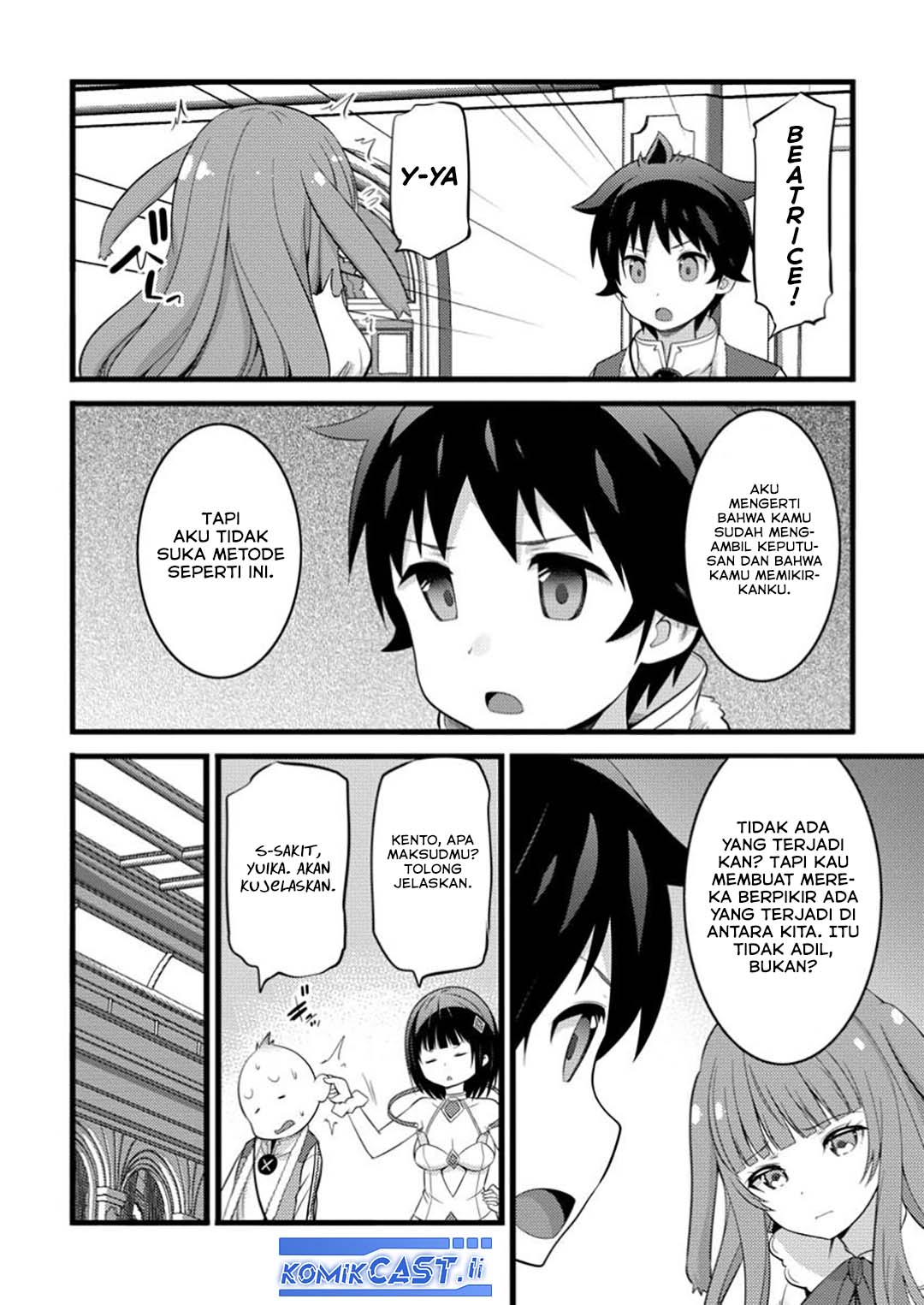Hazure Hantei kara Hajimatta Cheat Majutsushi Seikatsu Chapter 47 Gambar 29