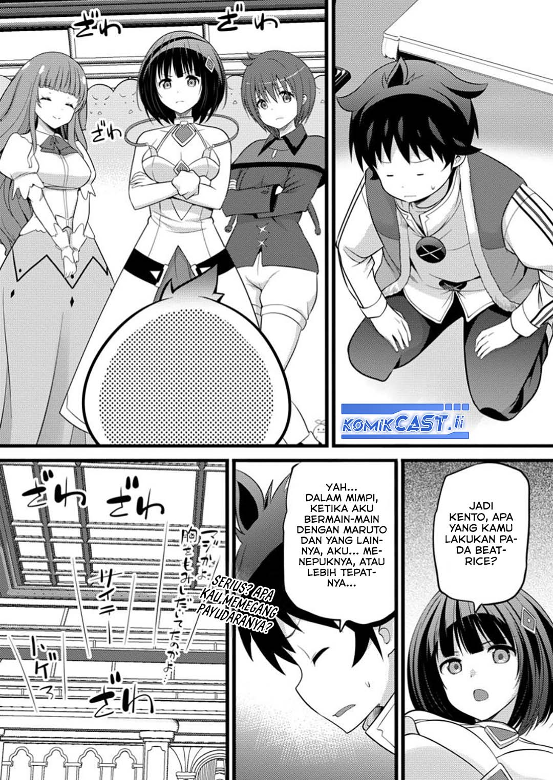 Hazure Hantei kara Hajimatta Cheat Majutsushi Seikatsu Chapter 47 Gambar 30