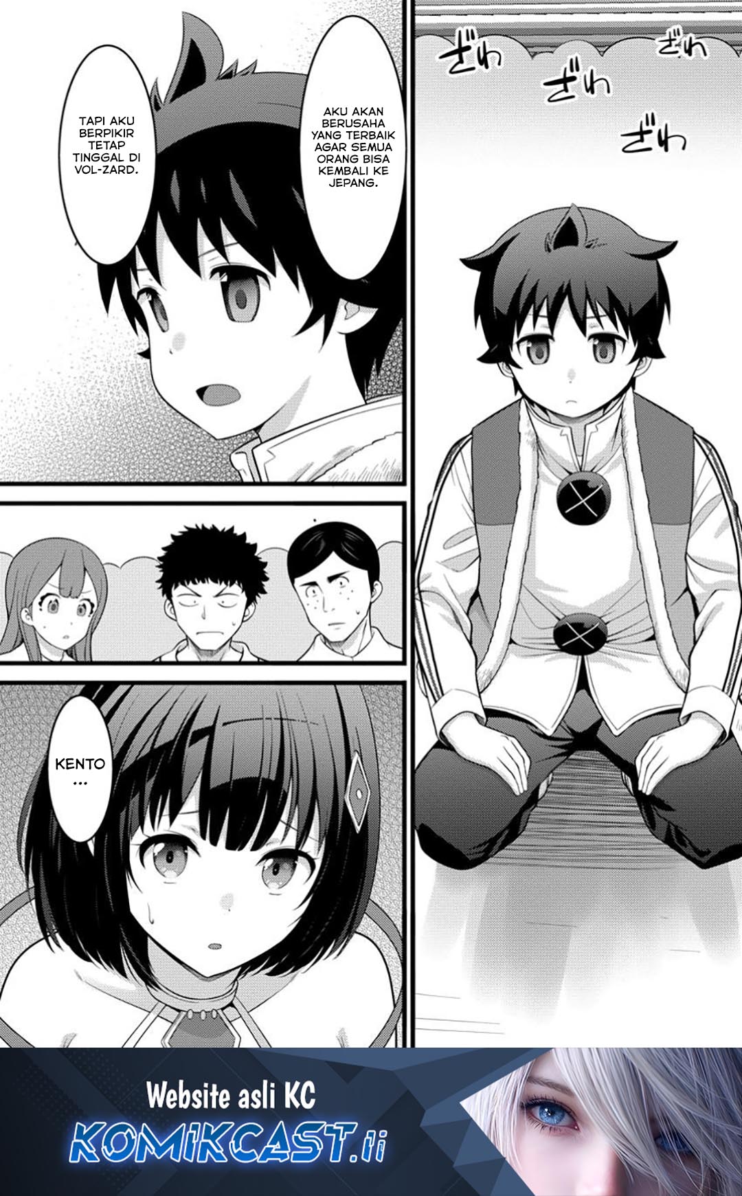 Hazure Hantei kara Hajimatta Cheat Majutsushi Seikatsu Chapter 48 Gambar 2