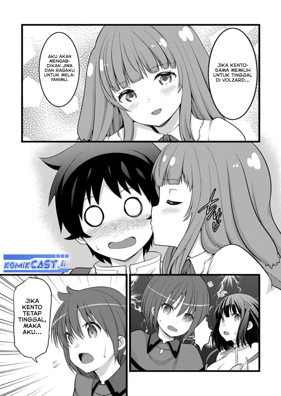 Hazure Hantei kara Hajimatta Cheat Majutsushi Seikatsu Chapter 48 Gambar 4