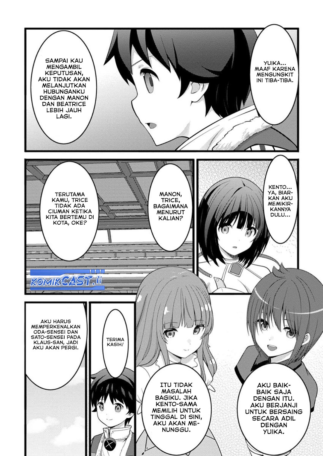 Hazure Hantei kara Hajimatta Cheat Majutsushi Seikatsu Chapter 48 Gambar 6