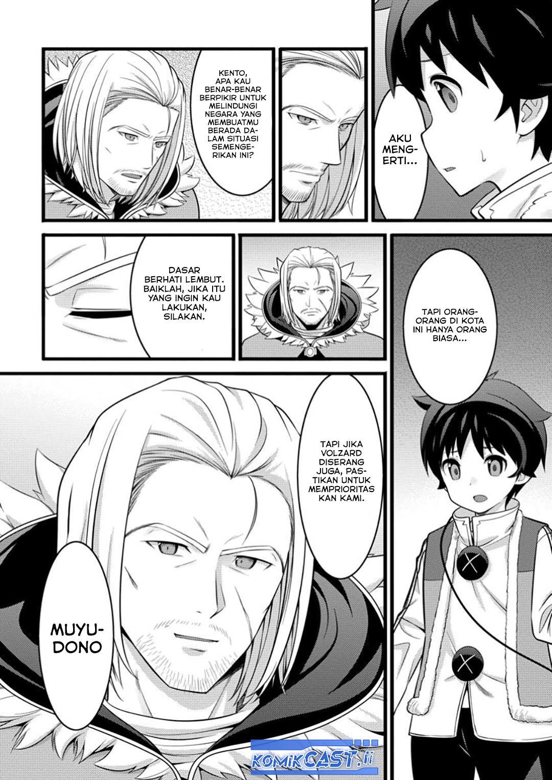 Hazure Hantei kara Hajimatta Cheat Majutsushi Seikatsu Chapter 48 Gambar 21