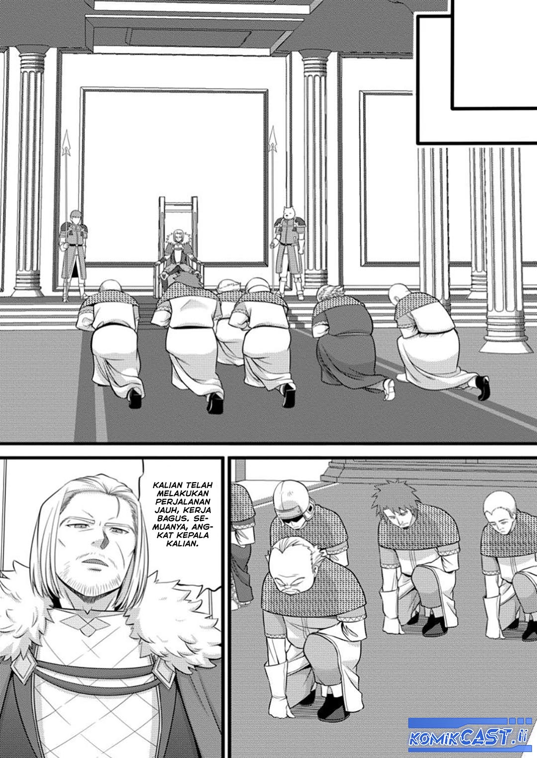 Hazure Hantei kara Hajimatta Cheat Majutsushi Seikatsu Chapter 48 Gambar 24