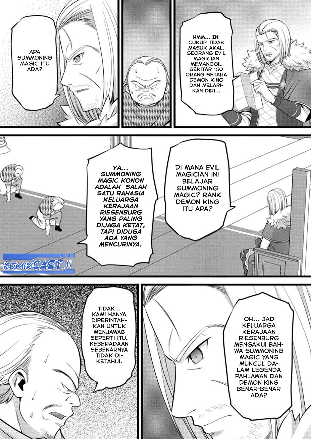 Hazure Hantei kara Hajimatta Cheat Majutsushi Seikatsu Chapter 48 Gambar 26