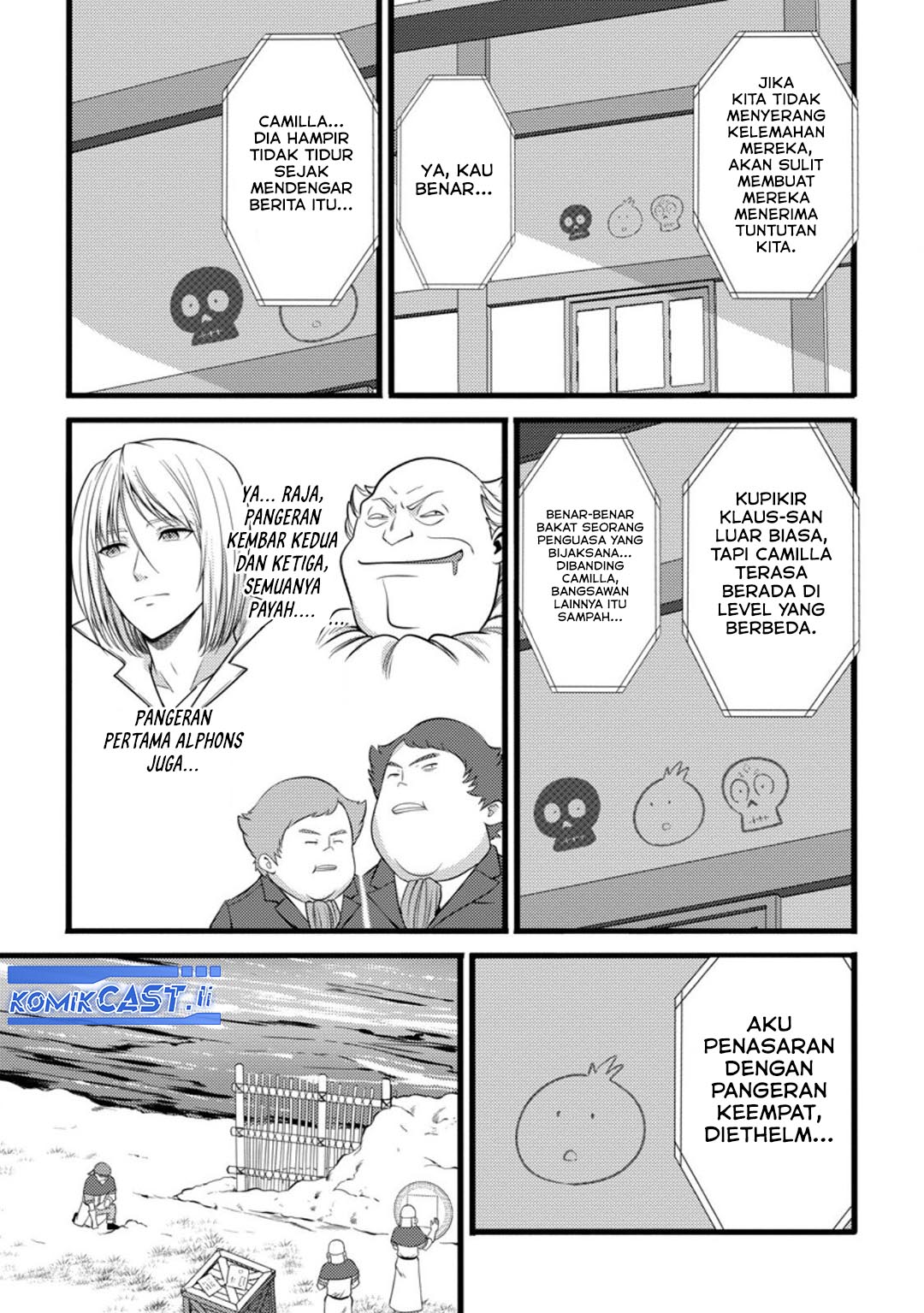 Hazure Hantei kara Hajimatta Cheat Majutsushi Seikatsu Chapter 50 Gambar 14