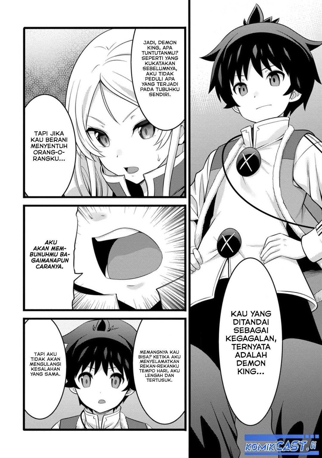Hazure Hantei kara Hajimatta Cheat Majutsushi Seikatsu Chapter 50 Gambar 27