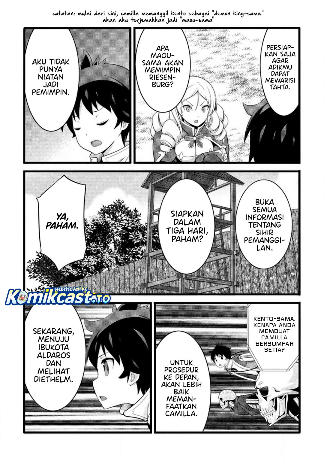 Hazure Hantei kara Hajimatta Cheat Majutsushi Seikatsu Chapter 54 Gambar 10