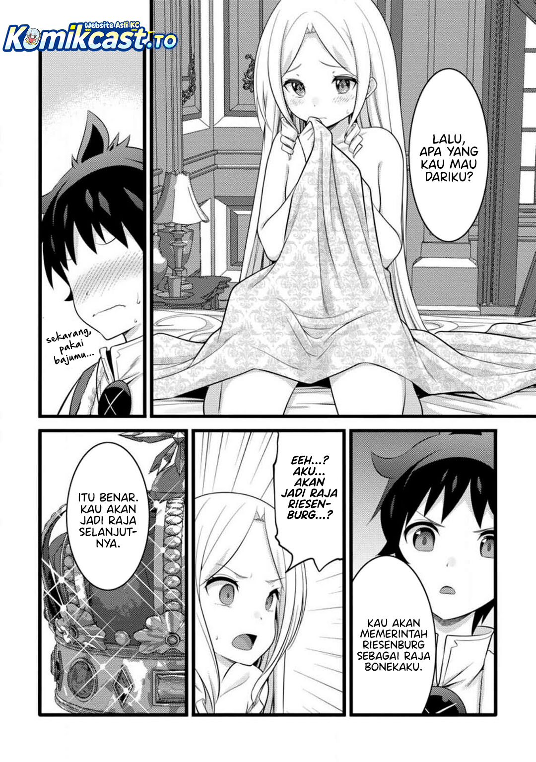 Hazure Hantei kara Hajimatta Cheat Majutsushi Seikatsu Chapter 54 Gambar 18