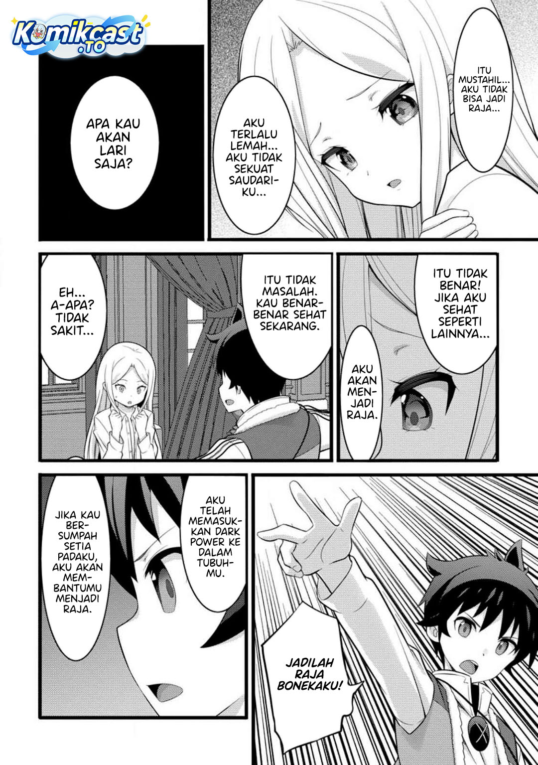 Hazure Hantei kara Hajimatta Cheat Majutsushi Seikatsu Chapter 54 Gambar 19