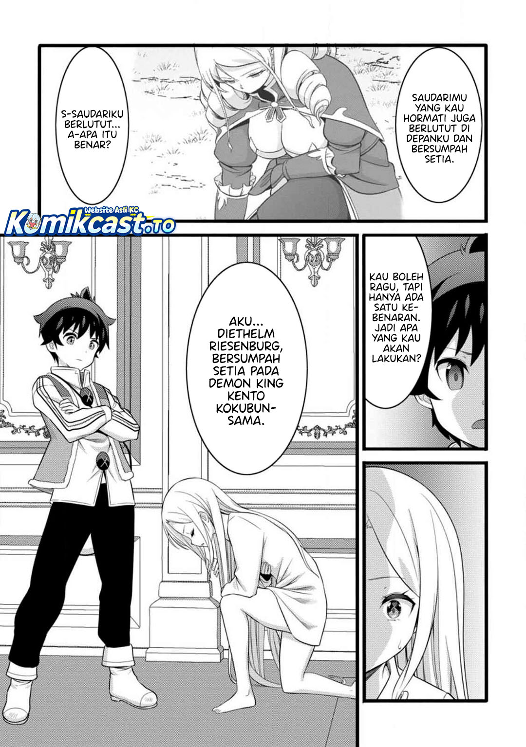 Hazure Hantei kara Hajimatta Cheat Majutsushi Seikatsu Chapter 54 Gambar 20