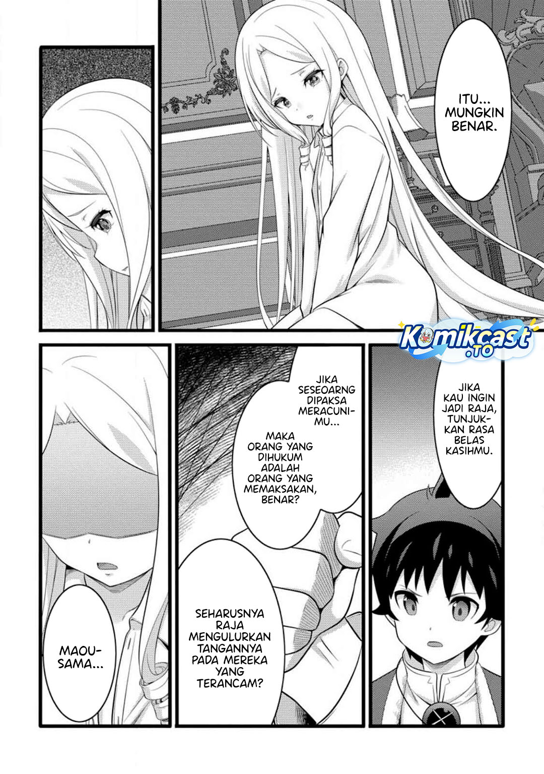 Hazure Hantei kara Hajimatta Cheat Majutsushi Seikatsu Chapter 54 Gambar 23