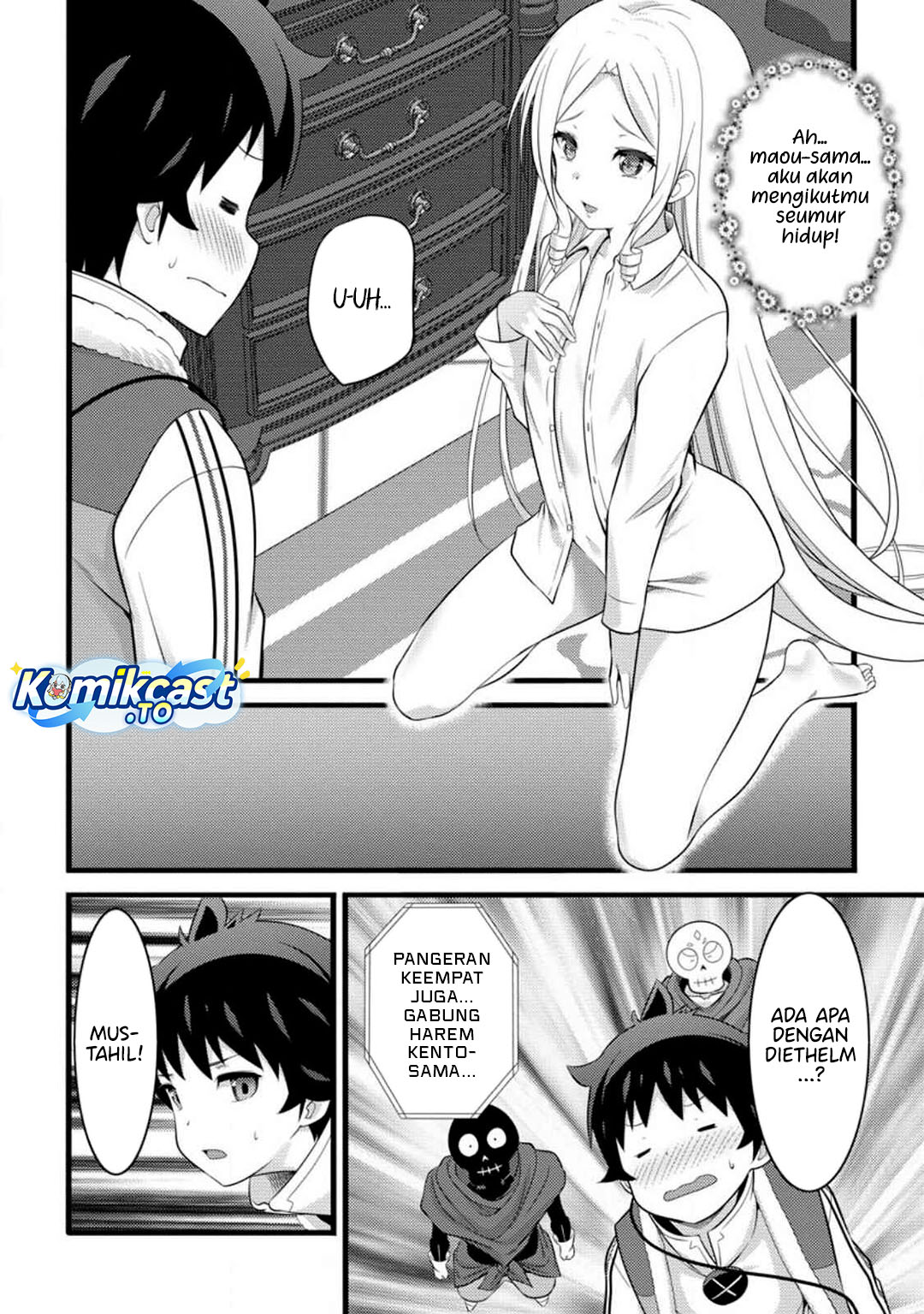 Hazure Hantei kara Hajimatta Cheat Majutsushi Seikatsu Chapter 54 Gambar 25