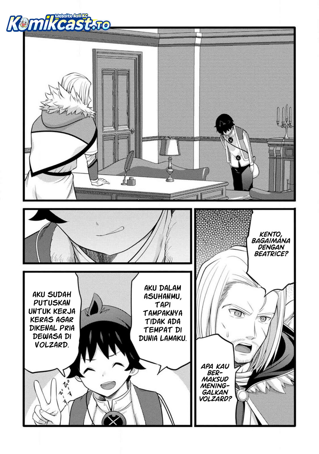 Hazure Hantei kara Hajimatta Cheat Majutsushi Seikatsu Chapter 54 Gambar 28