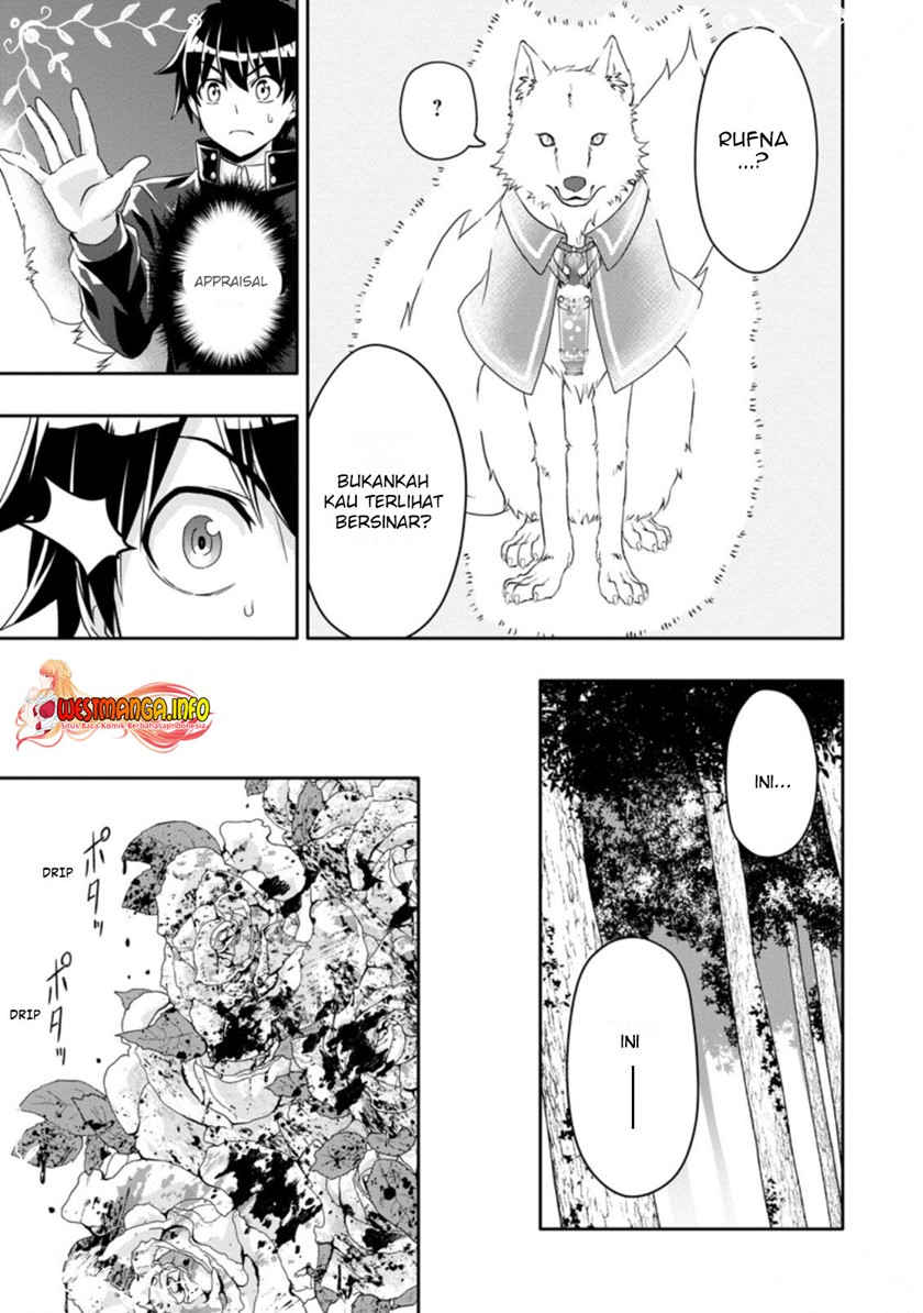 Hazure Skill “Gacha” de Tsuihō sa Reta Ore wa Chapter 14.2 Gambar 3
