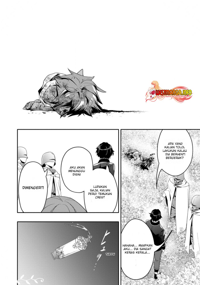 Hazure Skill “Gacha” de Tsuihō sa Reta Ore wa Chapter 14.2 Gambar 4