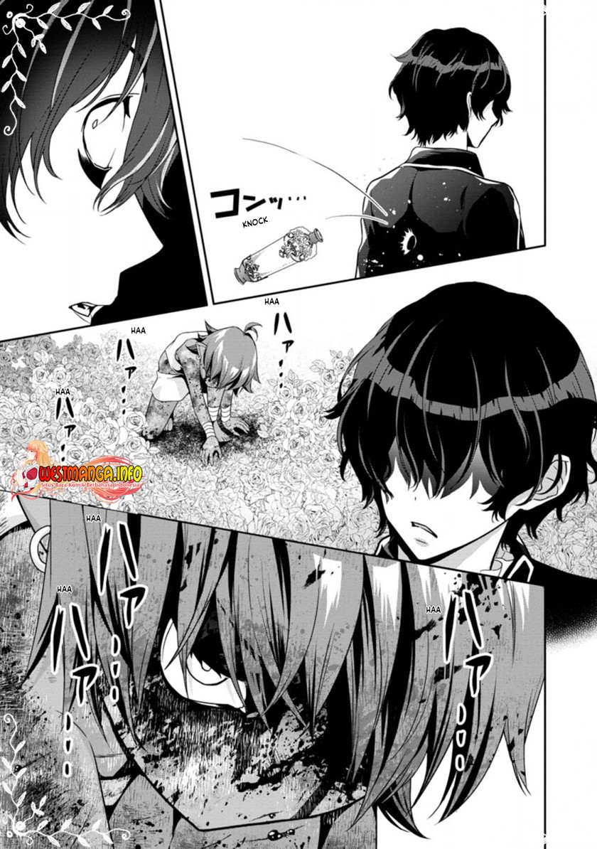Hazure Skill “Gacha” de Tsuihō sa Reta Ore wa Chapter 14.2 Gambar 5