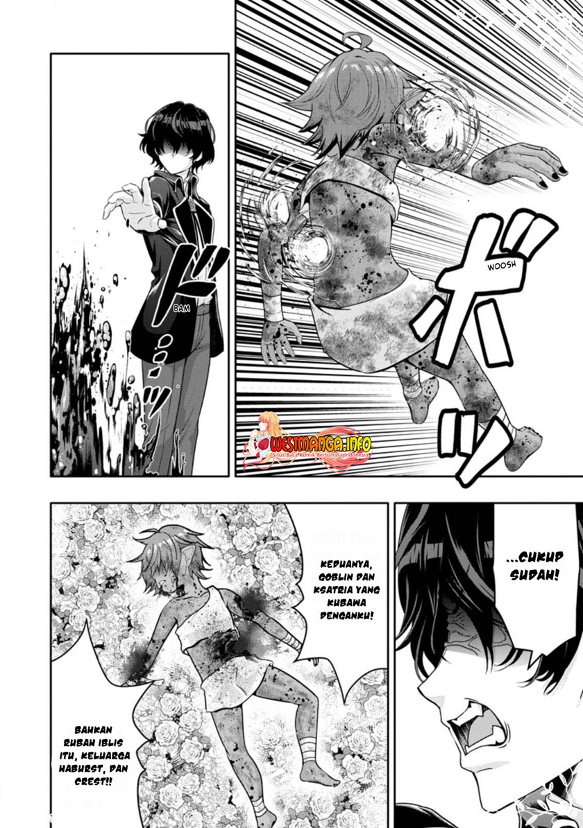 Hazure Skill “Gacha” de Tsuihō sa Reta Ore wa Chapter 14.2 Gambar 6