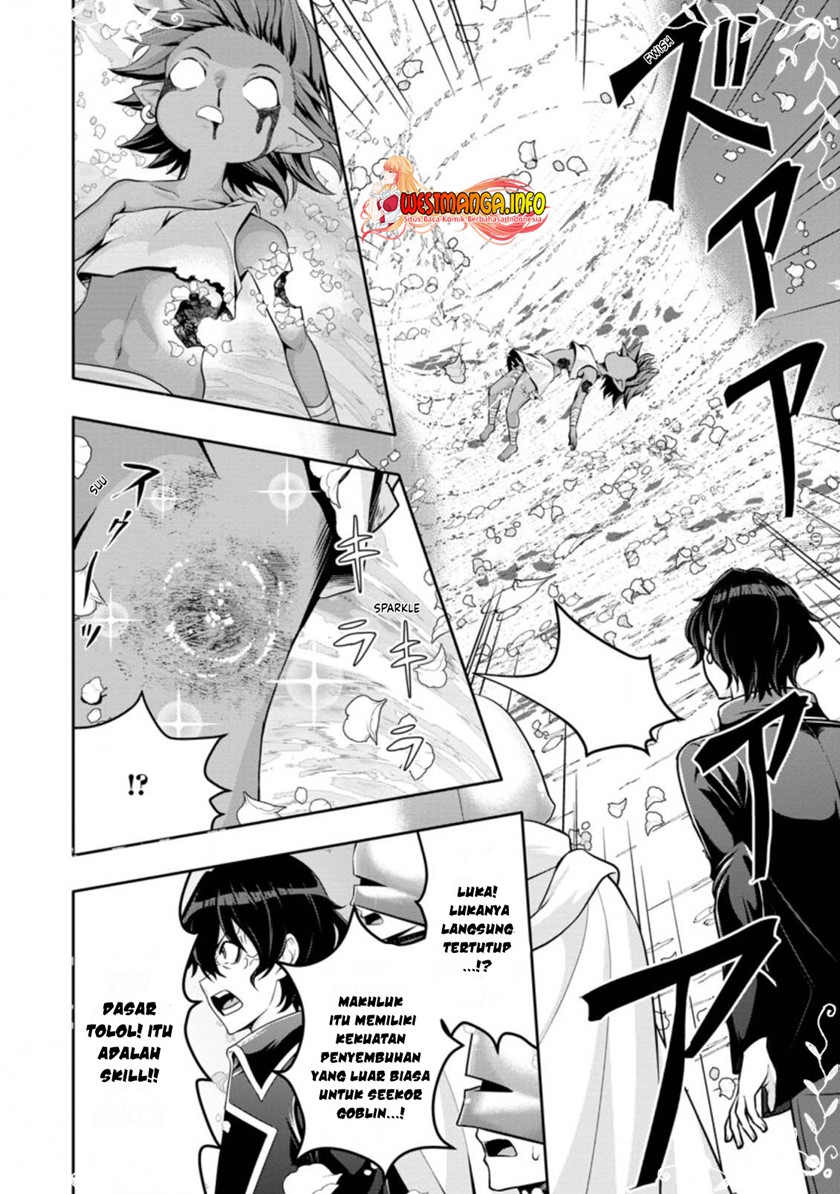 Hazure Skill “Gacha” de Tsuihō sa Reta Ore wa Chapter 14.2 Gambar 8