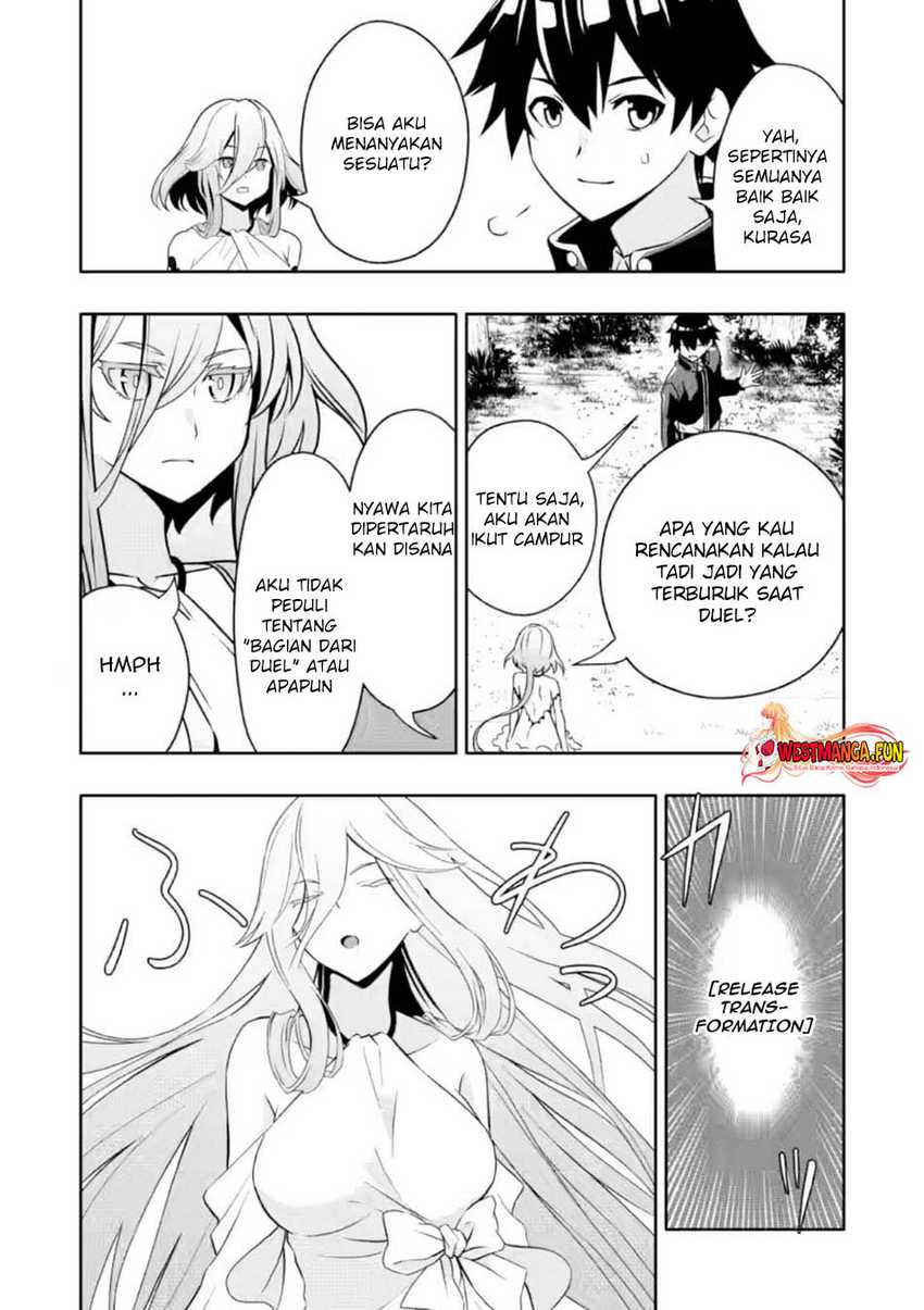 Hazure Skill “Gacha” de Tsuihō sa Reta Ore wa Chapter 22.2 Gambar 7
