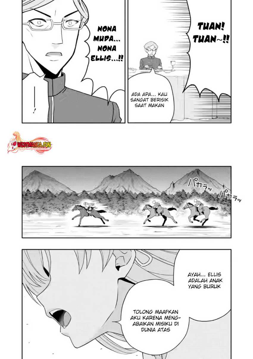Hazure Skill “Gacha” de Tsuihō sa Reta Ore wa Chapter 22.2 Gambar 11