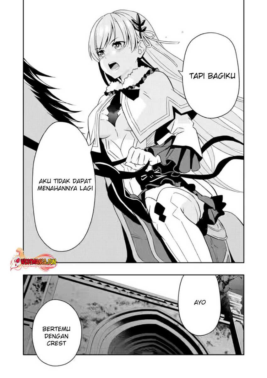 Hazure Skill “Gacha” de Tsuihō sa Reta Ore wa Chapter 22.2 Gambar 12