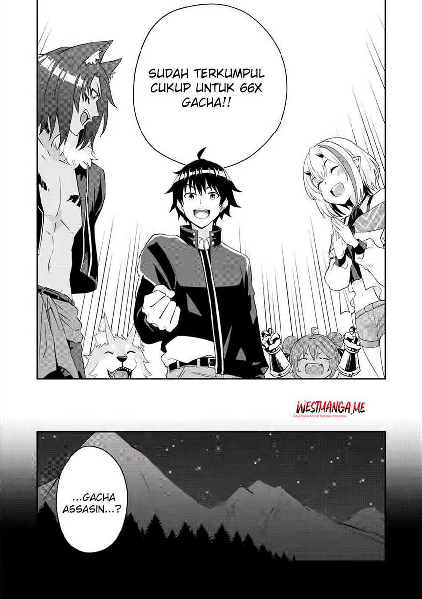 Hazure Skill “Gacha” de Tsuihō sa Reta Ore wa Chapter 25 Gambar 4