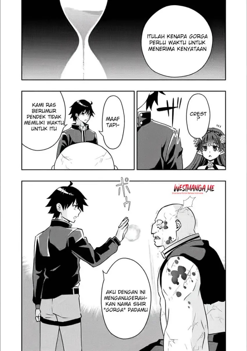 Hazure Skill “Gacha” de Tsuihō sa Reta Ore wa Chapter 26 Gambar 8