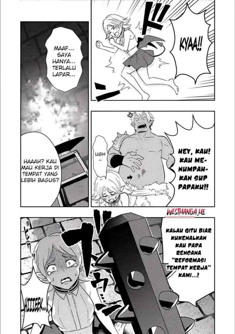 Hazure Skill “Gacha” de Tsuihō sa Reta Ore wa Chapter 26 Gambar 13
