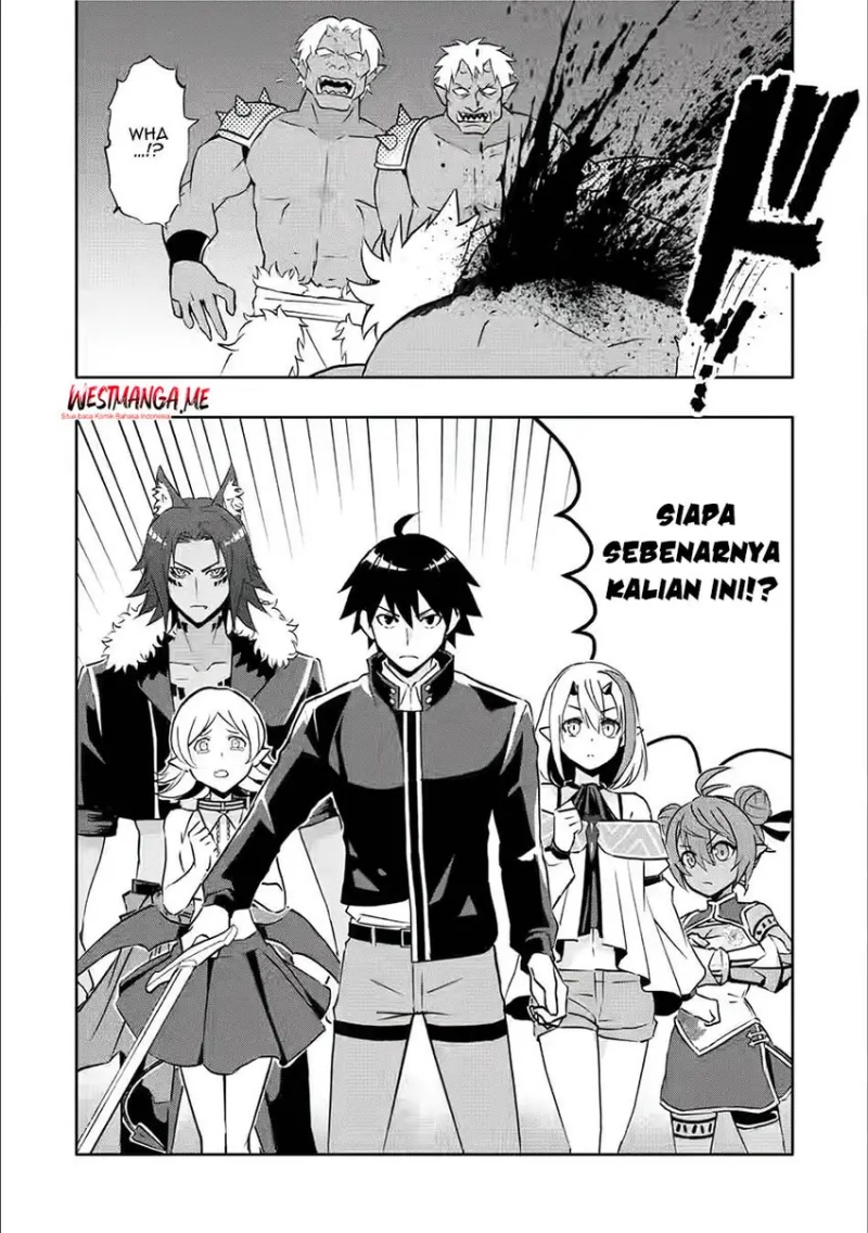 Hazure Skill “Gacha” de Tsuihō sa Reta Ore wa Chapter 26 Gambar 16
