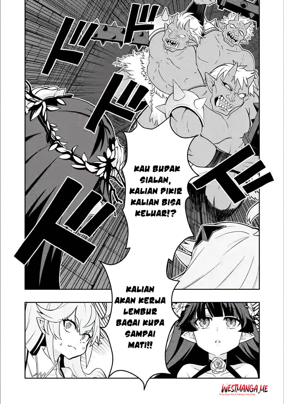 Hazure Skill “Gacha” de Tsuihō sa Reta Ore wa Chapter 27 Gambar 4