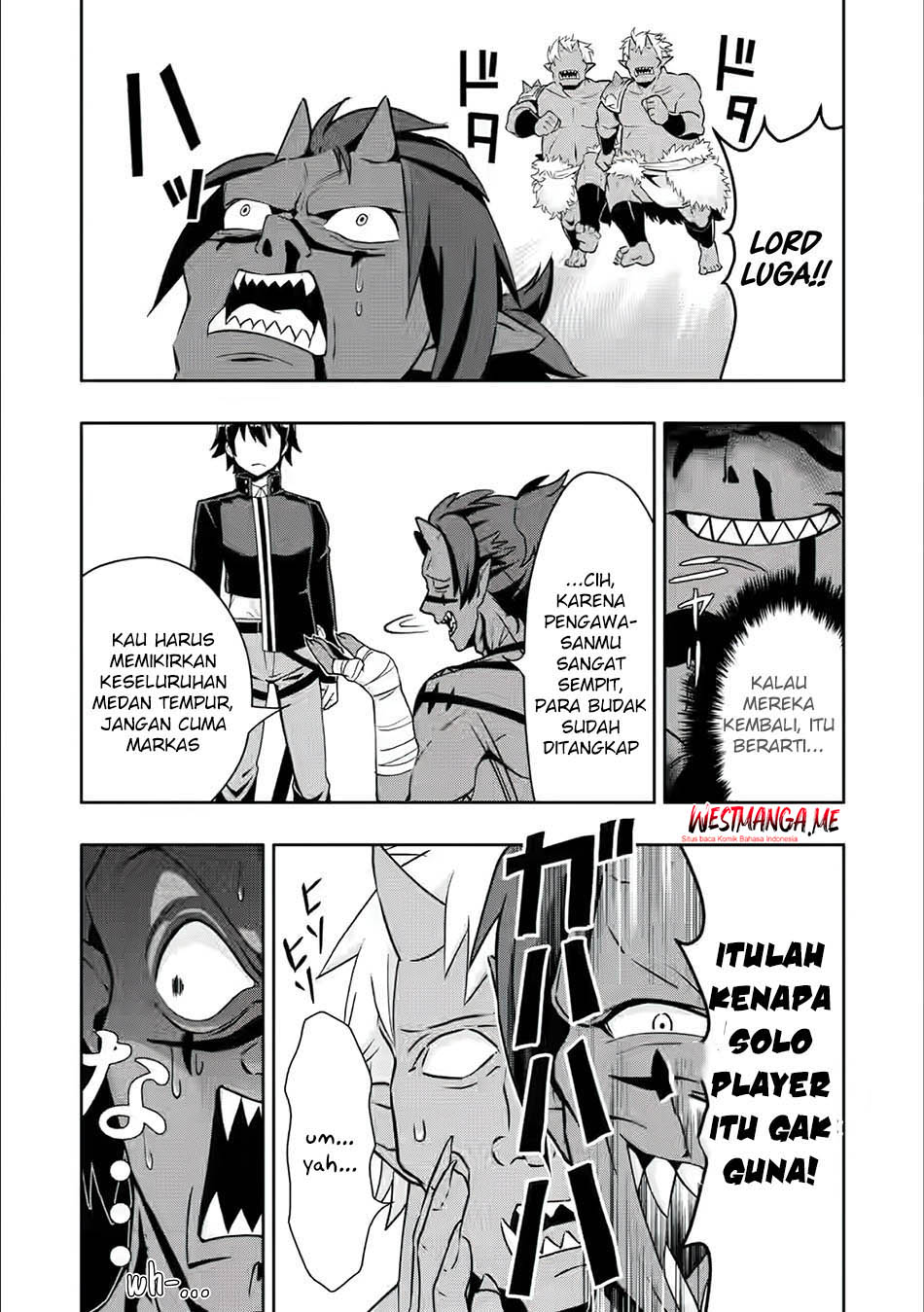 Hazure Skill “Gacha” de Tsuihō sa Reta Ore wa Chapter 27 Gambar 12