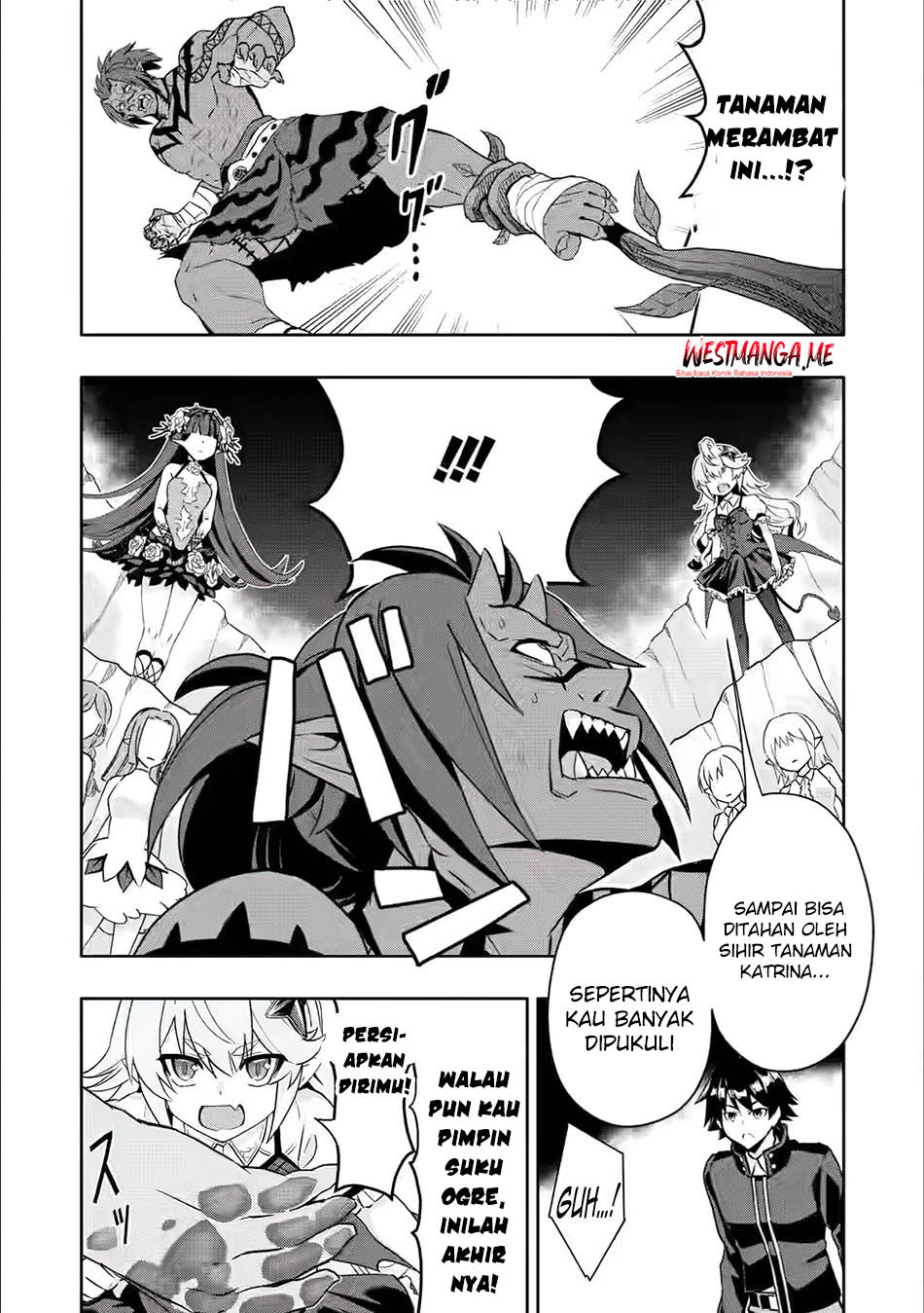 Hazure Skill “Gacha” de Tsuihō sa Reta Ore wa Chapter 27 Gambar 21