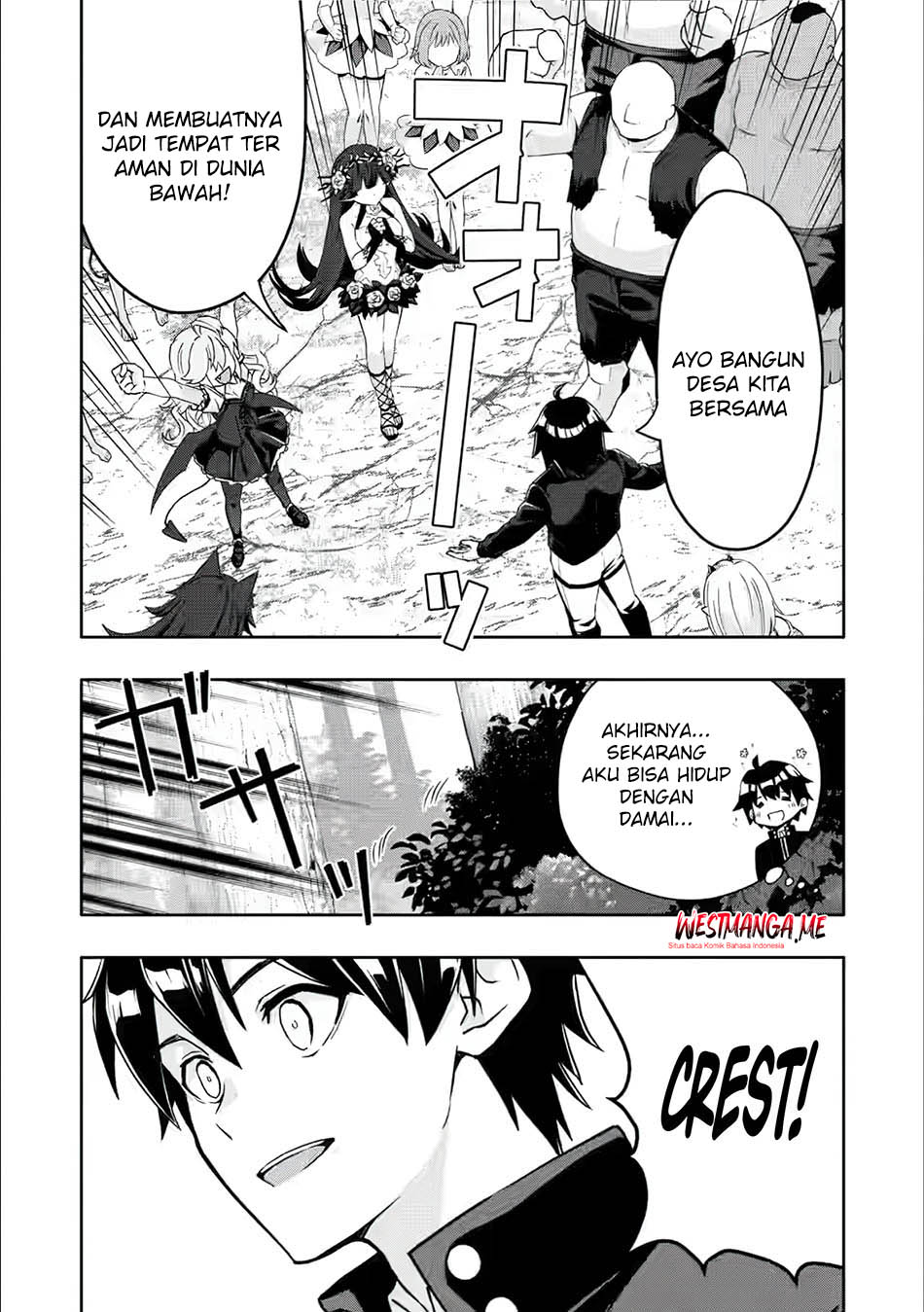Hazure Skill “Gacha” de Tsuihō sa Reta Ore wa Chapter 27 Gambar 34