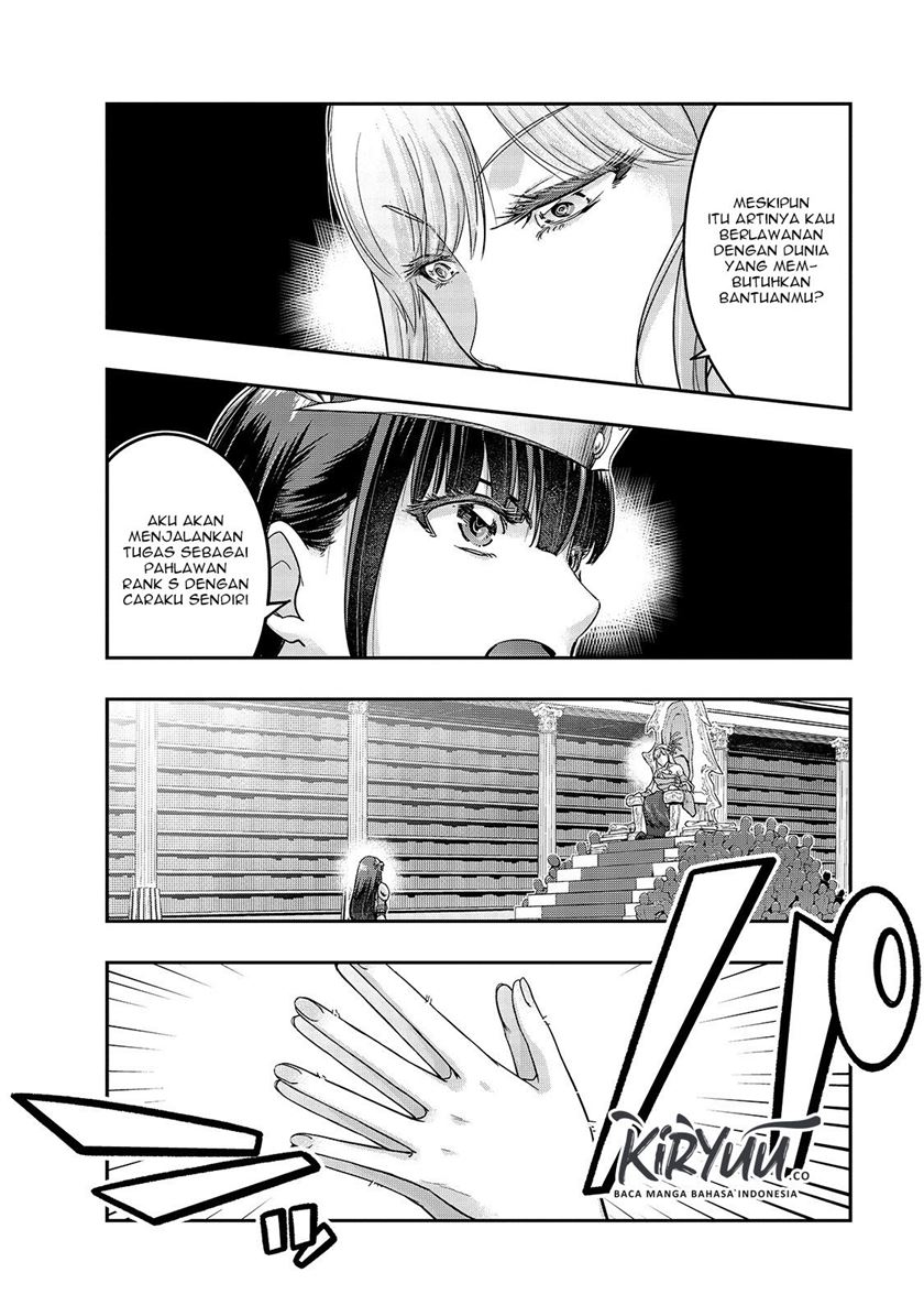 Hazure Waku no “Joutai Ijou Skill” de Saikyou ni Natta Ore ga Subete wo Juurin Suru made Chapter 12 Gambar 21