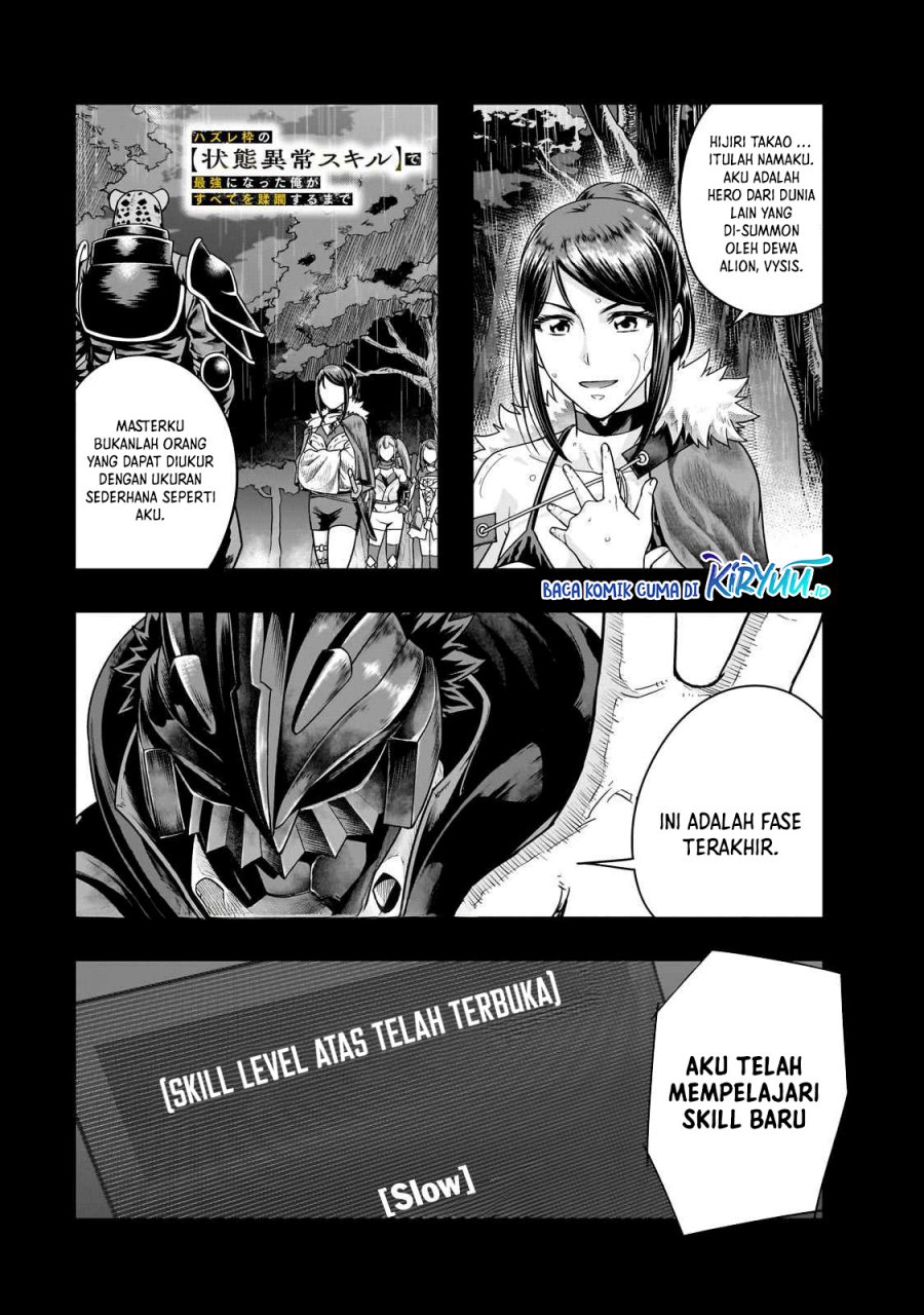 Hazure Waku no “Joutai Ijou Skill” de Saikyou ni Natta Ore ga Subete wo Juurin Suru made Chapter 43 Gambar 2