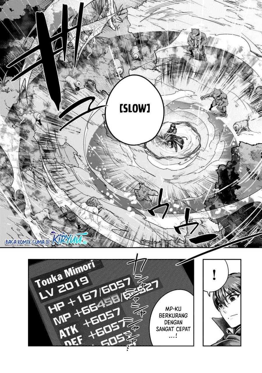 Hazure Waku no “Joutai Ijou Skill” de Saikyou ni Natta Ore ga Subete wo Juurin Suru made Chapter 43 Gambar 5