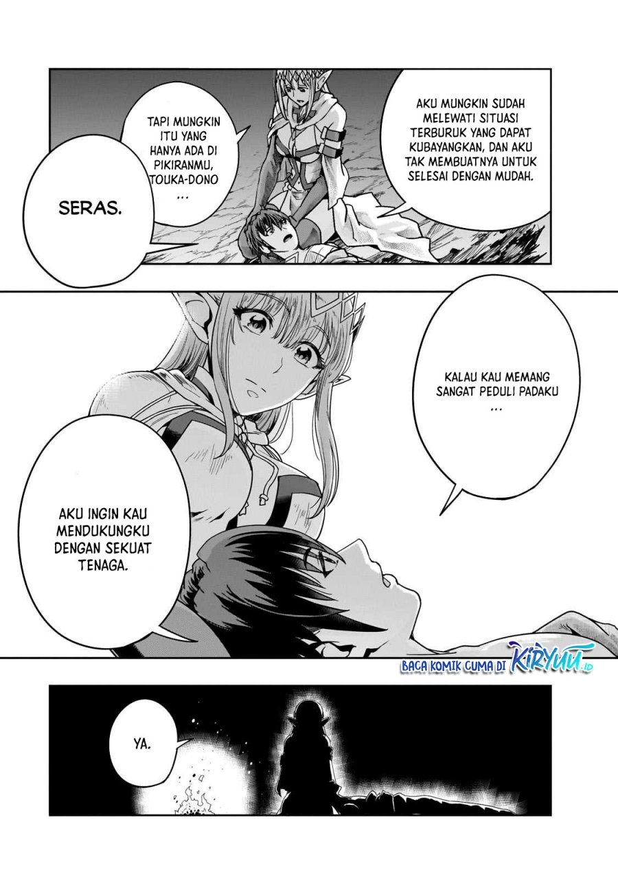Hazure Waku no “Joutai Ijou Skill” de Saikyou ni Natta Ore ga Subete wo Juurin Suru made Chapter 43 Gambar 24