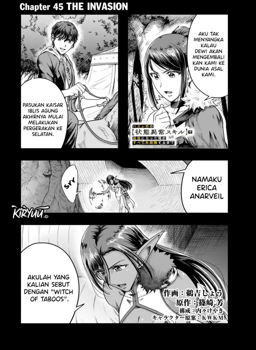 Hazure Waku no “Joutai Ijou Skill” de Saikyou ni Natta Ore ga Subete wo Juurin Suru made Chapter 45 Gambar 2