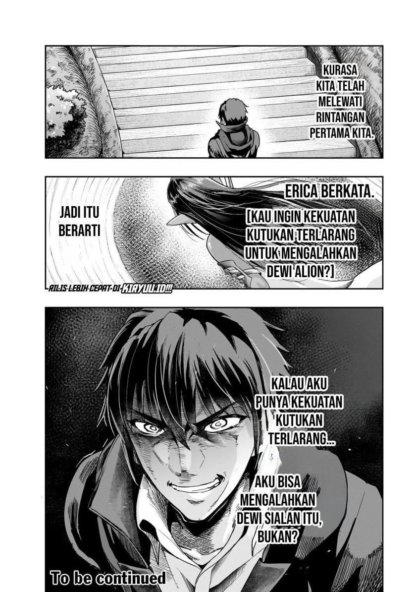 Hazure Waku no “Joutai Ijou Skill” de Saikyou ni Natta Ore ga Subete wo Juurin Suru made Chapter 45 Gambar 30