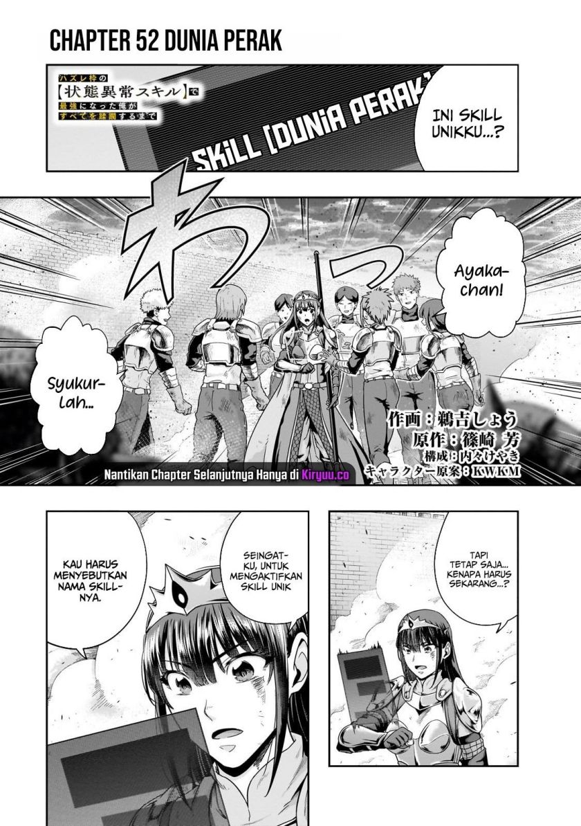 Hazure Waku no “Joutai Ijou Skill” de Saikyou ni Natta Ore ga Subete wo Juurin Suru made Chapter 52 Gambar 2
