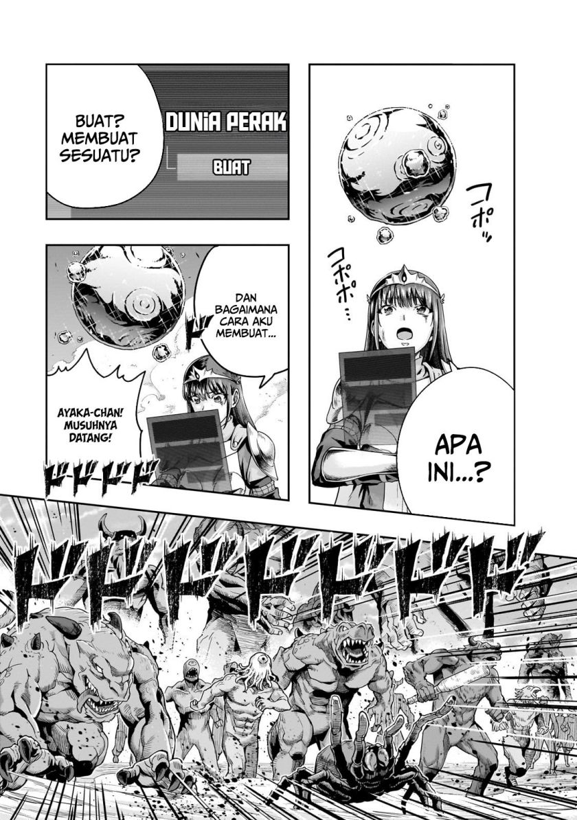 Hazure Waku no “Joutai Ijou Skill” de Saikyou ni Natta Ore ga Subete wo Juurin Suru made Chapter 52 Gambar 4