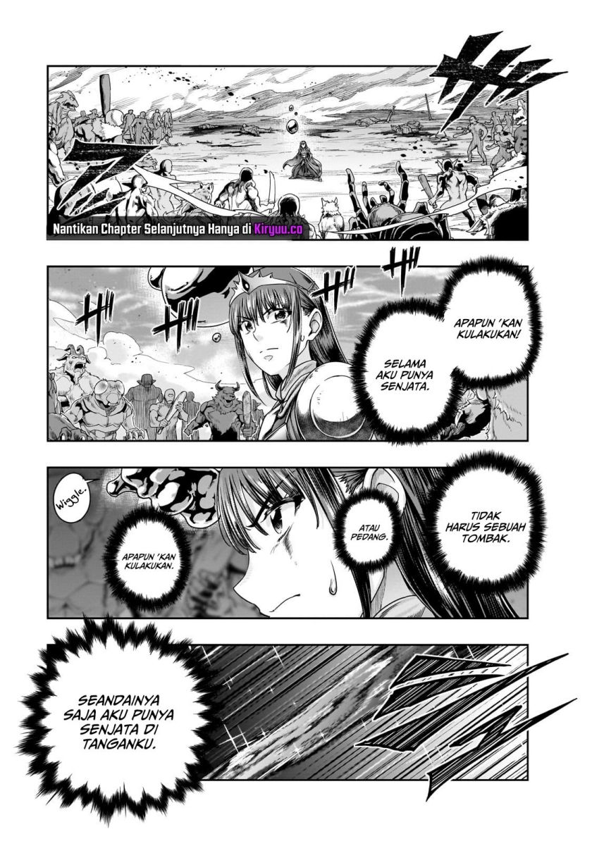 Hazure Waku no “Joutai Ijou Skill” de Saikyou ni Natta Ore ga Subete wo Juurin Suru made Chapter 52 Gambar 6
