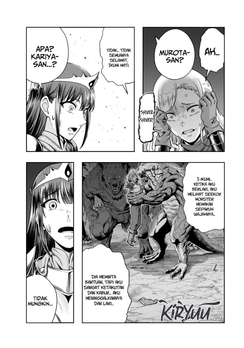 Hazure Waku no “Joutai Ijou Skill” de Saikyou ni Natta Ore ga Subete wo Juurin Suru made Chapter 52 Gambar 19