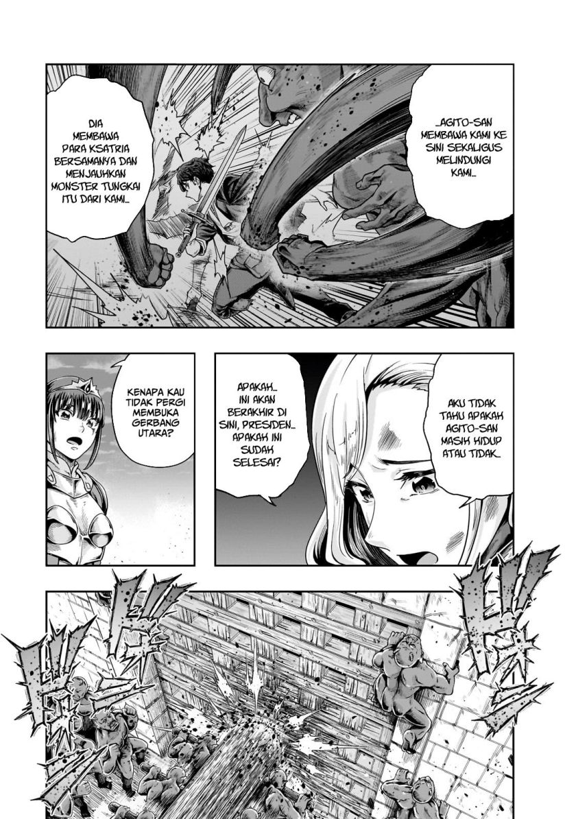 Hazure Waku no “Joutai Ijou Skill” de Saikyou ni Natta Ore ga Subete wo Juurin Suru made Chapter 52 Gambar 20